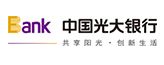 中国光大银行