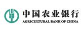 中国农业银行